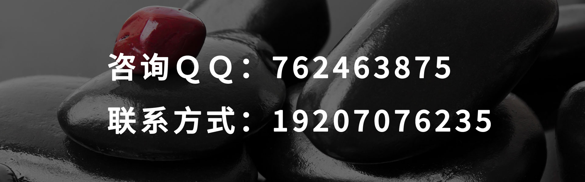 长宁区按摩